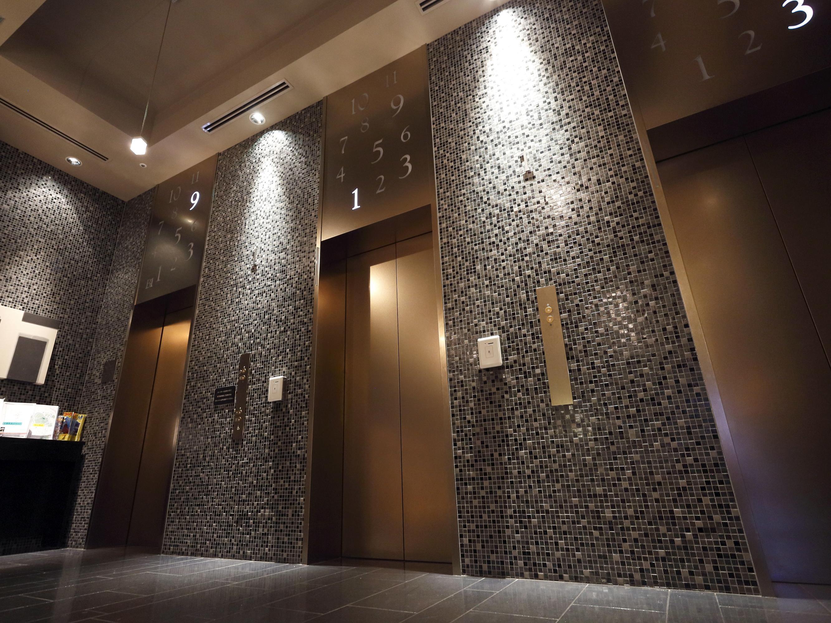 Hotel Monterey Hanzomon Токіо Екстер'єр фото