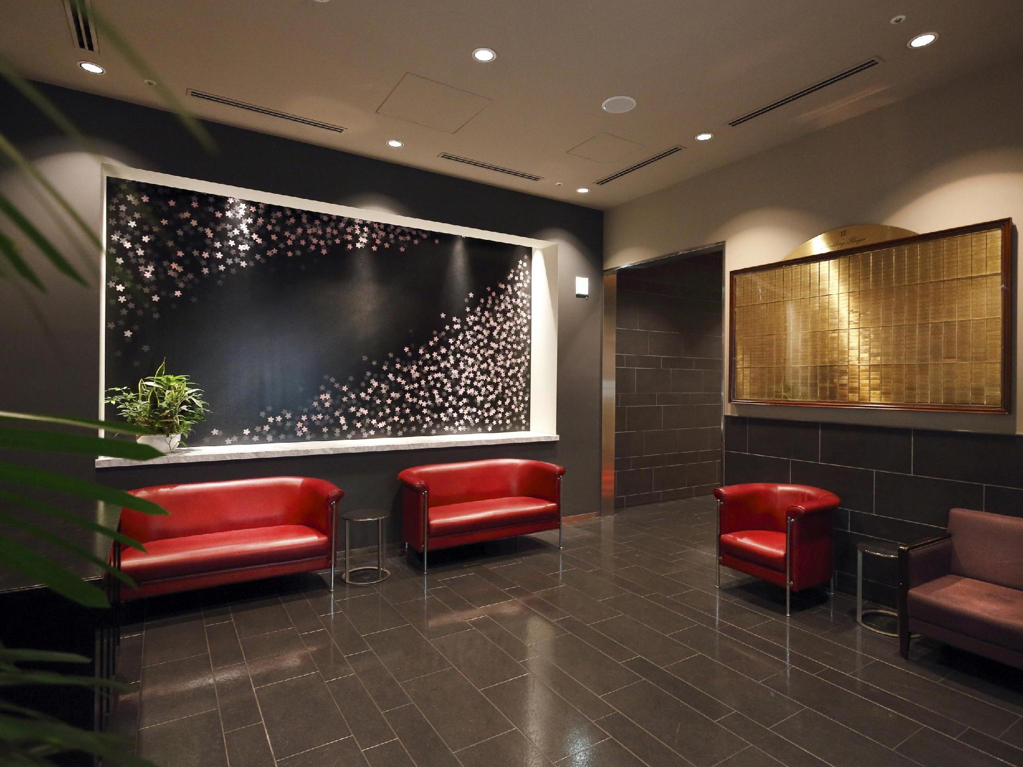 Hotel Monterey Hanzomon Токіо Екстер'єр фото