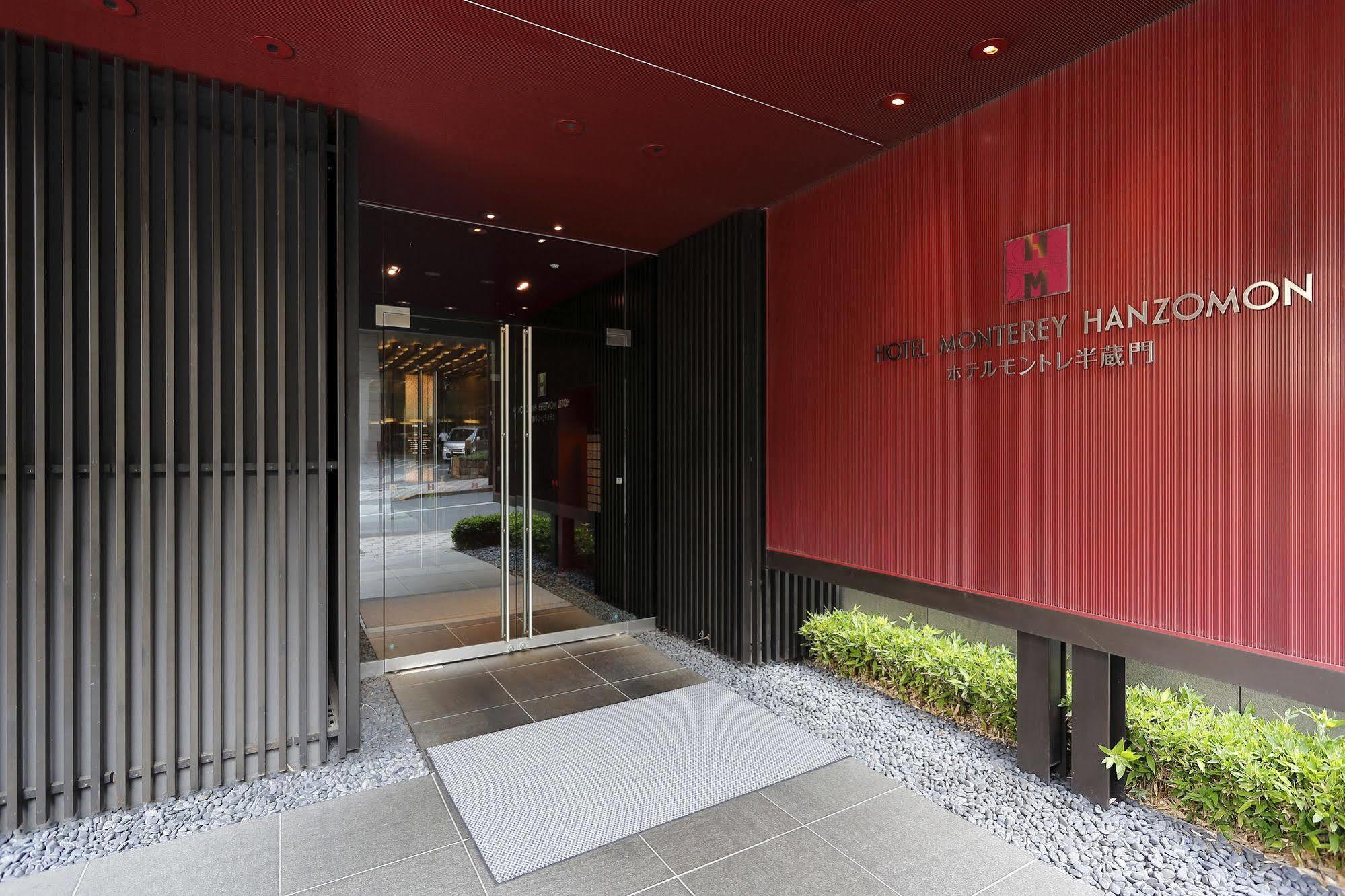 Hotel Monterey Hanzomon Токіо Екстер'єр фото