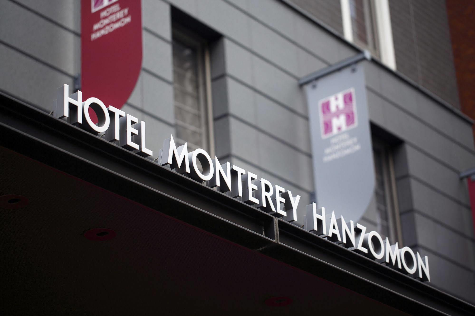 Hotel Monterey Hanzomon Токіо Екстер'єр фото